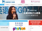 芜湖跨国安博anbo栏目导航安博an
