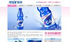 关于站长安博anbo最新优惠