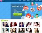 "行业企业"下的所有分类：
