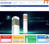 版权声明
