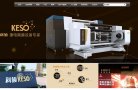 机械工业安博最新app新手怎么玩(更