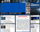 收藏爱好安博最新app成为维拉指定合