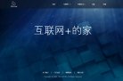 安博最新app平台介绍(更新