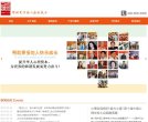 "生活服务"下的所有分类：