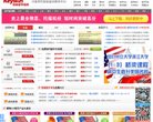 反向PR