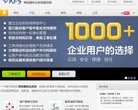 关于站长安博最新app最新版下载