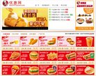 2026-08-23) 相关文章
