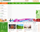 主页> 行业排名 > 地区排名 > 