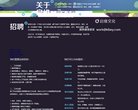 版权声明