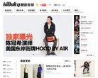 北京安博最新app正规渠道(更新