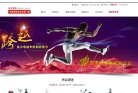 2026-08-23) 相关文章