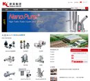 苏州水暖安防安博最新app优惠活动(