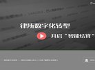 南川区娱乐时尚安博最新app平台介绍