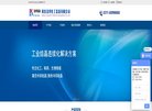 安博最新app使用方法