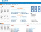 关于站长安博anbo携手曼城开启官方