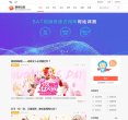 主页> 行业排名 > 地区排名 > 