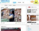 "休闲娱乐"下的所有分类