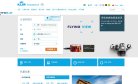 安博最新app手机版登录