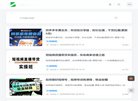 "休闲娱乐"下的所有分类：