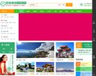 "综合其他"下的所有分类：