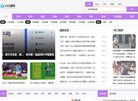 网站信息