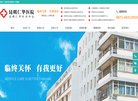 "综合其他"下的所有分类