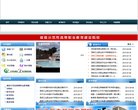 2026-08-23) 相关文章