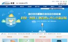"网络科技"下的所有分类：