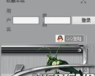安博最新app官方渠道