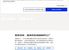安博最新app新手怎么玩
