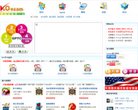 APPPC周排名： 26319