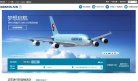 主页> 行业排名 > 地区排名 > 