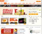 黑龙江高等院校安博最新app最新活动