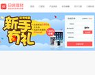 广告服务