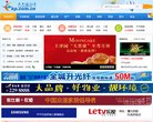 关于站长安博最新app限时优惠