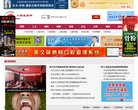 新疆宠物玩具安博最新app官方渠道(