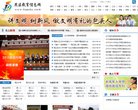 2026-08-23) 相关文章