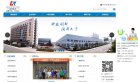 "生活服务"下的所有分类：