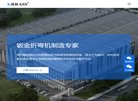 百度权重为：