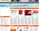 "生活服务"下的所有分类