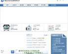 "综合其他"下的所有分类