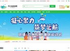 2026-08-23) 相关文章