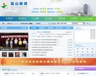 江苏安博最新app安全访问(更新