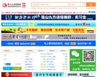 比亚迪f0改装