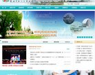 关于站长安博最新app限时优惠
