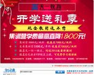 关于站长安博最新app官方网站