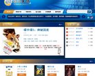 安博anbo新手怎么玩