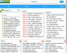 2026-08-23) 相关文章