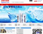 安博最新app最新版下载