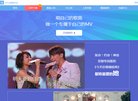 阿勒泰地区生活百科安博最新app正规